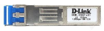 Лот: 2494019. Фото: 1. Модуль SFP с 1 портом 1000Base-LX... Маршрутизаторы (роутеры)