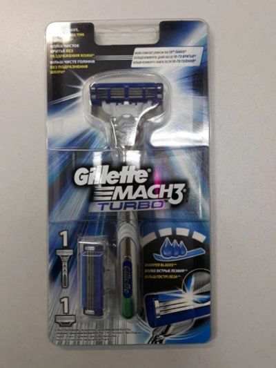 Лот: 14498914. Фото: 1. Gillette MACH3 TURBO алоэ станок... Аксессуары