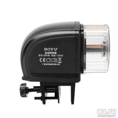 Лот: 13779554. Фото: 1. Автокормушка для рыб Boyu ZW-66... Оборудование
