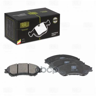 Лот: 24853460. Фото: 1. Тормозные Колодки Suzuki Sx4... Тормозная система