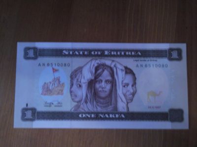 Лот: 4931648. Фото: 1. Эритрея 1 накфа 1997 г. пресс. Африка
