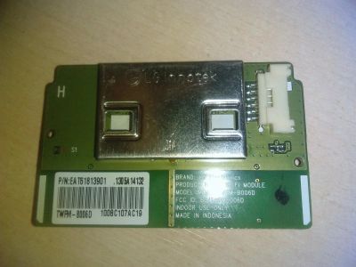 Лот: 9373239. Фото: 1. N48 . Телевизор LG LG42LA790V... Запчасти для телевизоров, видеотехники, аудиотехники