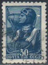 Лот: 17717942. Фото: 1. 1939, - 1956. Шестой стандартный... Марки