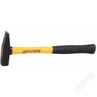 Лот: 2813552. Фото: 1. Слесарный молоток STAYER STANDARD... Ручной инструмент