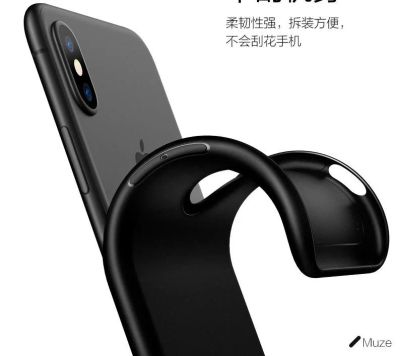 Лот: 10897931. Фото: 1. Чехол iPhone X 10 Usams в оригинальной... Чехлы, бамперы