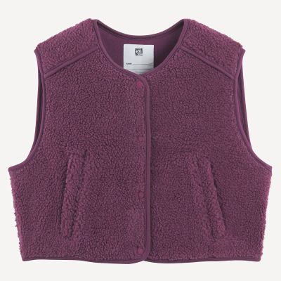Лот: 25627173. Фото: 1. Жилет LaRedoute. Другое освещение