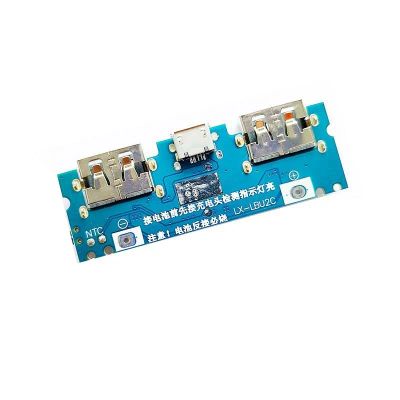 Лот: 20542931. Фото: 1. Модуль Power Bank 2*USB-A, 1*USB... Микроконтроллеры