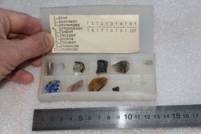 Лот: 20025049. Фото: 1. Образцы камней. Набор юного геолога... Сувенирные наборы