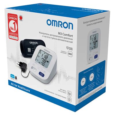 Лот: 23984098. Фото: 1. Омрон тонометр M3 Комфорт НЕМ-7155... Медицинские товары
