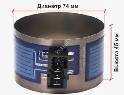 Лот: 24395037. Фото: 1. Тэн циркуляционного насоса посудомоечной... Запчасти для стиральных и посудомоечных машин
