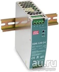 Лот: 17693220. Фото: 1. Блоки питания на ДИН-рейку 120W... Видеонаблюдение