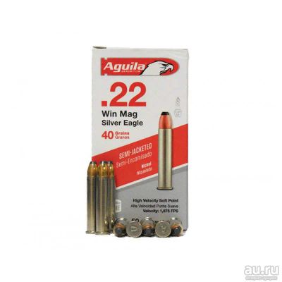Лот: 18265719. Фото: 1. Патроны Aguila Ammunition .22... Патроны