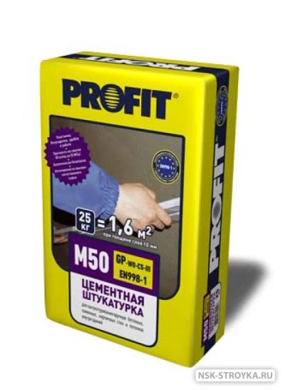 Лот: 6900977. Фото: 1. Profit М50. Штукатурка цементная... Смеси, шпатлевки, цемент