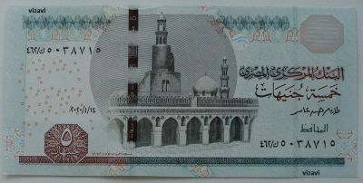 Лот: 17761027. Фото: 1. R Египет 5 фунтов 2020, UNC. Африка