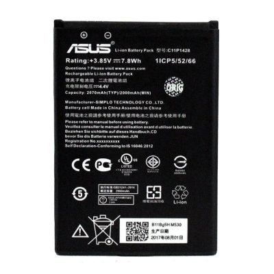 Лот: 12122520. Фото: 1. АКБ Original ASUS Zenfone 2 Laser... Аккумуляторы