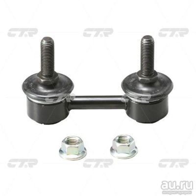 Лот: 13102180. Фото: 1. Стойка стабилизатора Subaru Forester... Ходовая, подвеска, рулевое управление