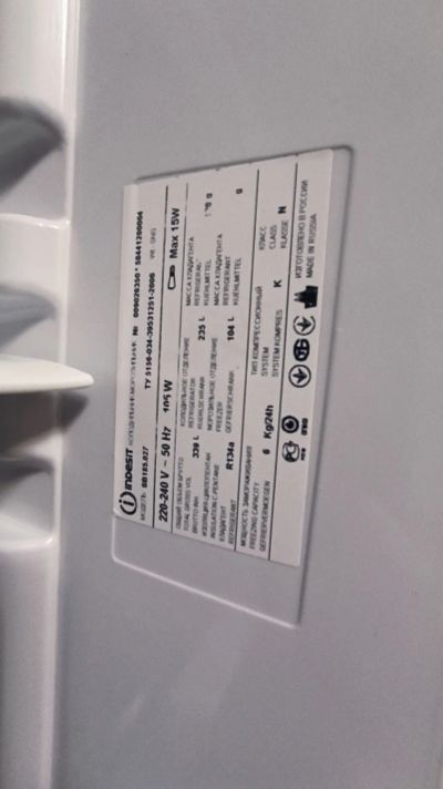 Лот: 20990804. Фото: 1. Холодильник Indesit. Холодильники, морозильные камеры