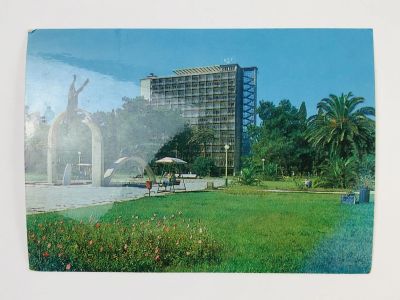 Лот: 23297216. Фото: 1. Грузинская ССР. Абхазская АССР... Открытки, конверты