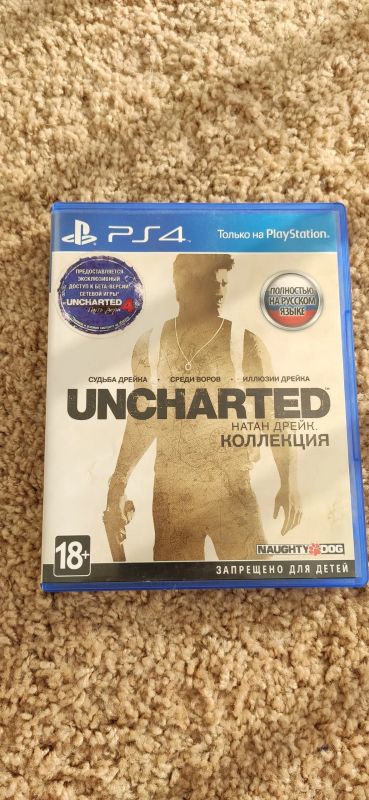 Лот: 19465143. Фото: 1. PS4 Uncharted Коллекция. Игры для консолей