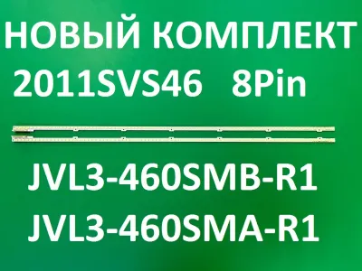 Лот: 25579580. Фото: 1. Новый комплект,0143,BN96 16615A... Запчасти для телевизоров, видеотехники, аудиотехники