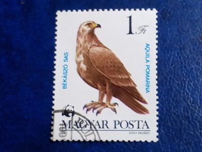 Лот: 25898829. Фото: 1. Марки Флоры и Фауны. лот №-94063. Марки