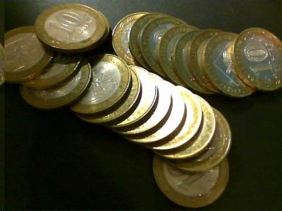Лот: 8538866. Фото: 1. 10 рублей "Республика Коми" СПМД... Россия после 1991 года