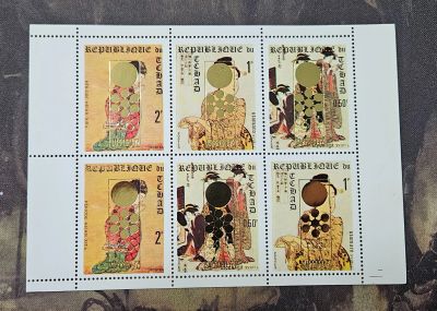 Лот: 25704925. Фото: 1. Марки: Чад. 1970. Японская живопись... Марки