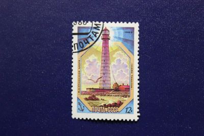 Лот: 6800876. Фото: 1. Почтовая марка №3701 в коллекцию. Марки