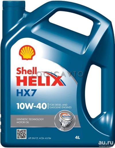 Лот: 10361871. Фото: 1. Масло моторное Shell Helix HX7... Масла, жидкости