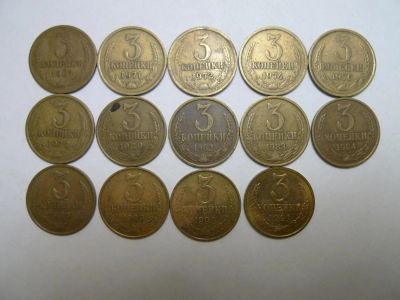 Лот: 4804741. Фото: 1. Осталась монета: 3 (три) копейки... Россия после 1991 года