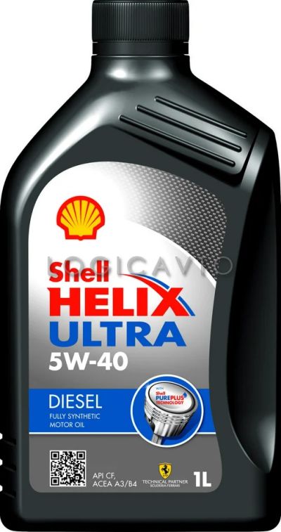 Лот: 4964866. Фото: 1. Shell Helix Ultra, Disel, 5W-40... Масла, жидкости