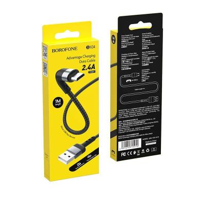 Лот: 22150272. Фото: 1. Кабель BOROFONE microUSB BX-34... Дата-кабели, переходники