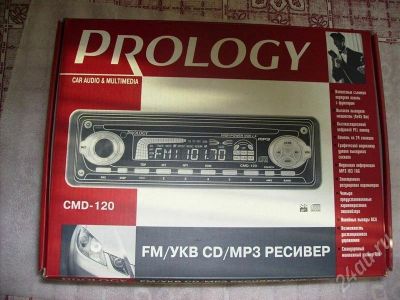 Лот: 310971. Фото: 1. Prology CMD-120 FM/УКВ CD/MP3... Автомагнитолы