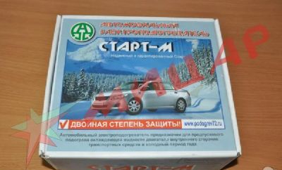 Лот: 5368568. Фото: 1. Подогреватель тосола 1,5кВт Старт-М. Автомобильные сигнализации