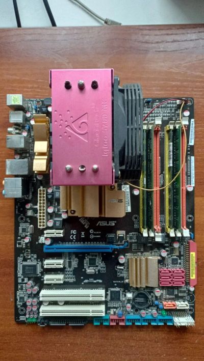 Лот: 18878288. Фото: 1. ASUS P5QC + CPU L5408 + DDR2 4x2GB... Материнские платы