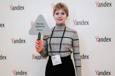 Лот: 8763344. Фото: 1. Яндекс Директ. Гугл Эдвордс.Таргетинг... IT-услуги (сайты, 1C, IT аутсорсинг)