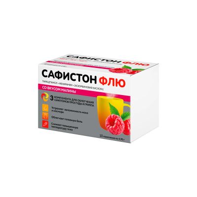 Лот: 25549333. Фото: 1. Сафистон Флю пор. для п р-ра д... Лекарства