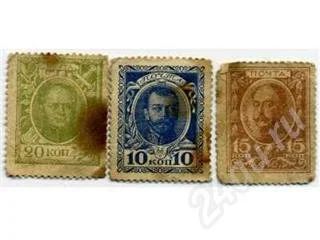 Лот: 15563. Фото: 1. Царская Россия. 10, 15, 20 копеек... Красноярск