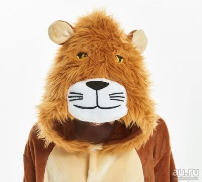 Лот: 12742878. Фото: 1. Кигуруми для детей "Лев"- универсальный... Костюмы, пиджаки, комбинезоны