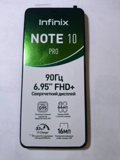 Лот: 24985492. Фото: 1. Infinix note 10 pro. Смартфоны