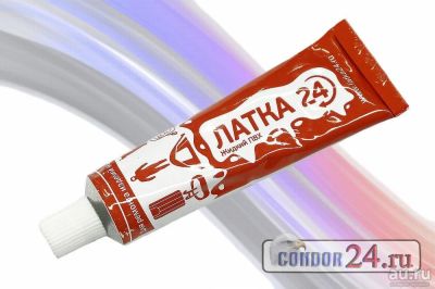 Лот: 13207773. Фото: 1. Клей ПВХ Жидкая латка 24, цвет... Красноярск