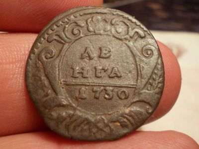 Лот: 15518456. Фото: 1. Отличная редкая Денга 1730 года... Россия до 1917 года