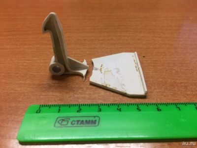 Лот: 8953759. Фото: 1. закрывашка для стиральной машинки... Запчасти для остальной бытовой техники
