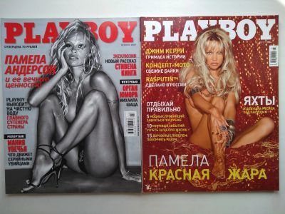 Лот: 25203107. Фото: 1. легендарный мужской журнал Плейбой... Другое (литература)