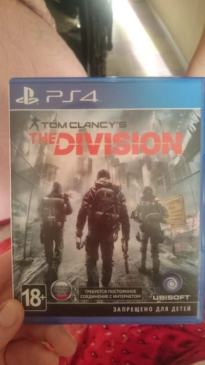 Лот: 9079209. Фото: 1. The division ps4. Игры для консолей
