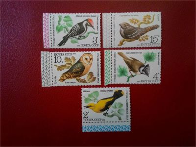 Лот: 11497624. Фото: 1. 1979, сентябрь. Птицы - защитники... Марки