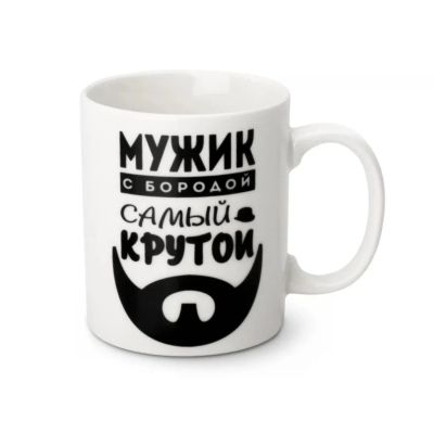 Лот: 24112287. Фото: 1. Кружка фарфор, 350 мл, Best sign... Кружки, стаканы, бокалы