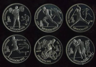 Лот: 1976195. Фото: 1. Серия монет Барселона. Пруф. 6... Россия и СССР 1917-1991 года
