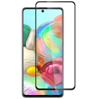 Лот: 17308097. Фото: 1. Защитное стекло 3D для Samsung... Защитные стёкла, защитные плёнки