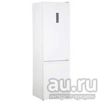 Лот: 18553583. Фото: 1. Холодильник Indesit ITS 5200 W... Холодильники, морозильные камеры